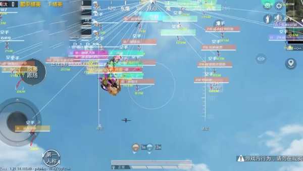 和平精英辅助【快鱼S一体直装】🔥全图透视 🔥锁死自瞄 🔥人物美化 🔥人物方框 🔥人物射线 🔥人物骨骼 🔥人物昵称 🔥人物距离 🔥人物血量