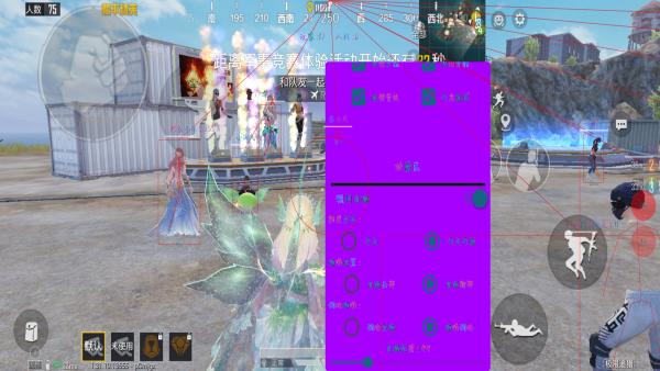 和平精英辅助市场：不法交易的暗流