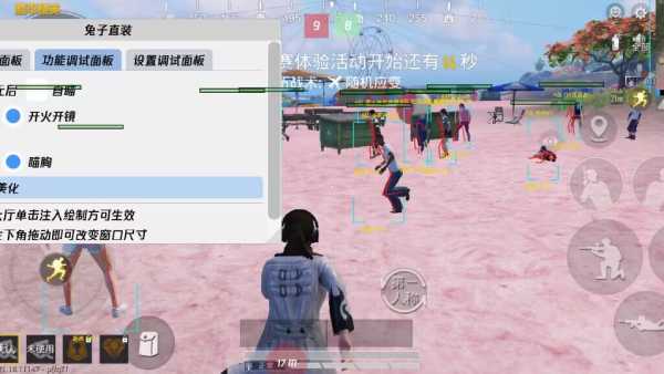 【LK防封端口】【防举报