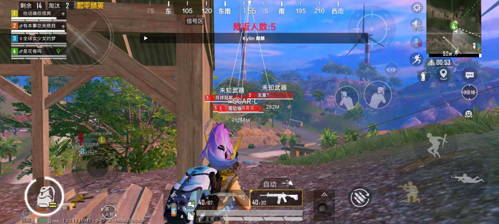【LK防封端口】【防举报