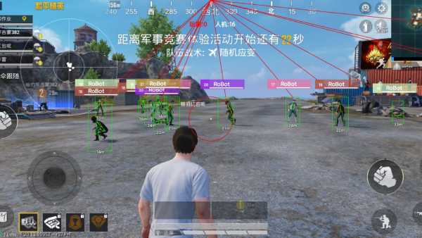 和平精英「小提琴」直装辅助