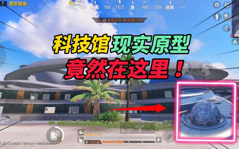 和平【涂山红红】辅助轻便直装工具，重现丝滑畅快体验